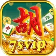 Aplikasi 7svip Terbaru: Review dan Link Download dan hw777: Rangkuman Brand yang Banyak Dicari