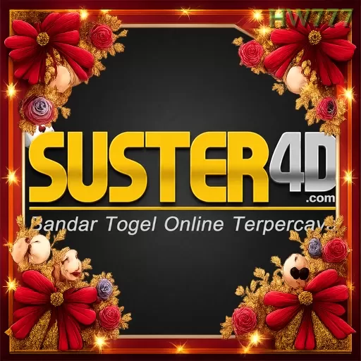 suster4d hw777